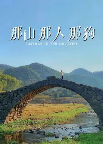 Carteiros nas Montanhas