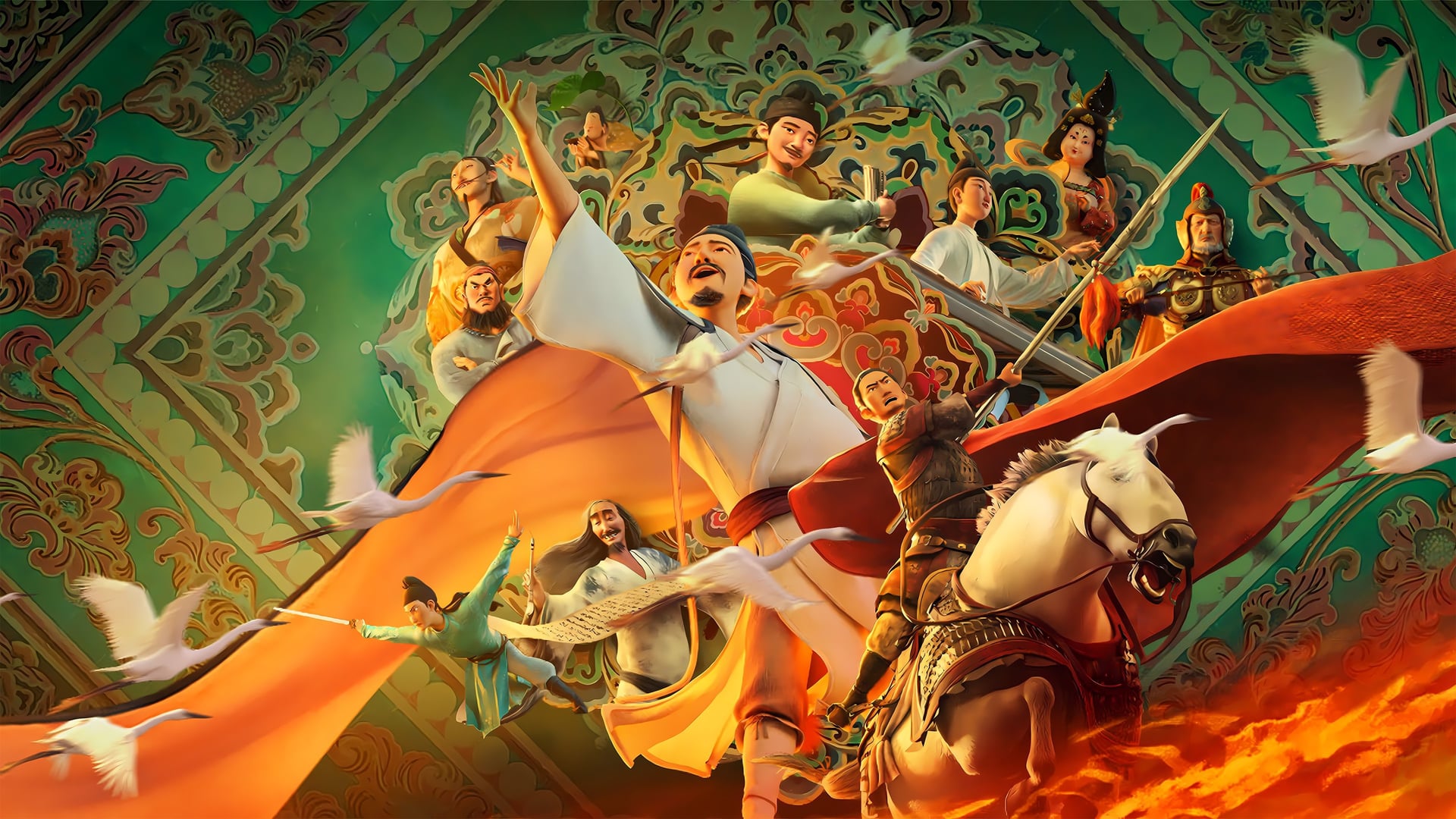 Foto do filme Chang'an