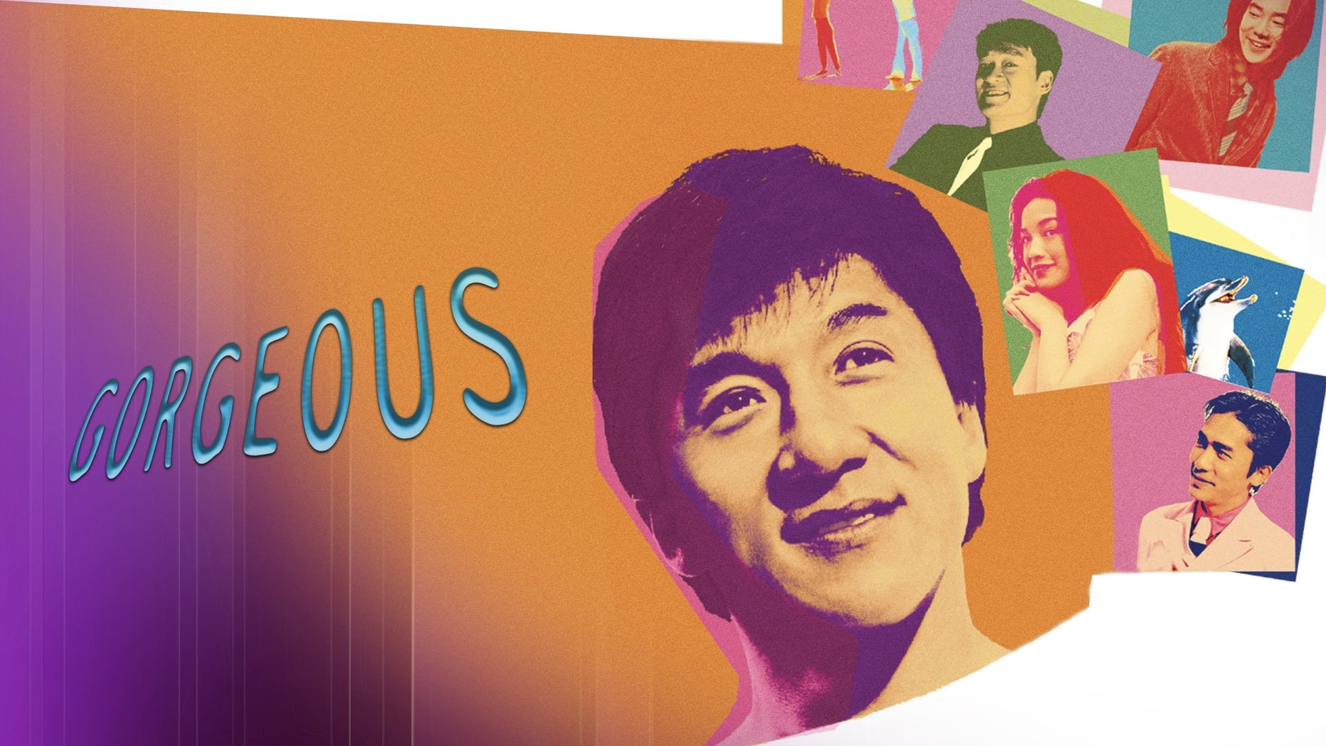 Foto do filme O Grande Desafio