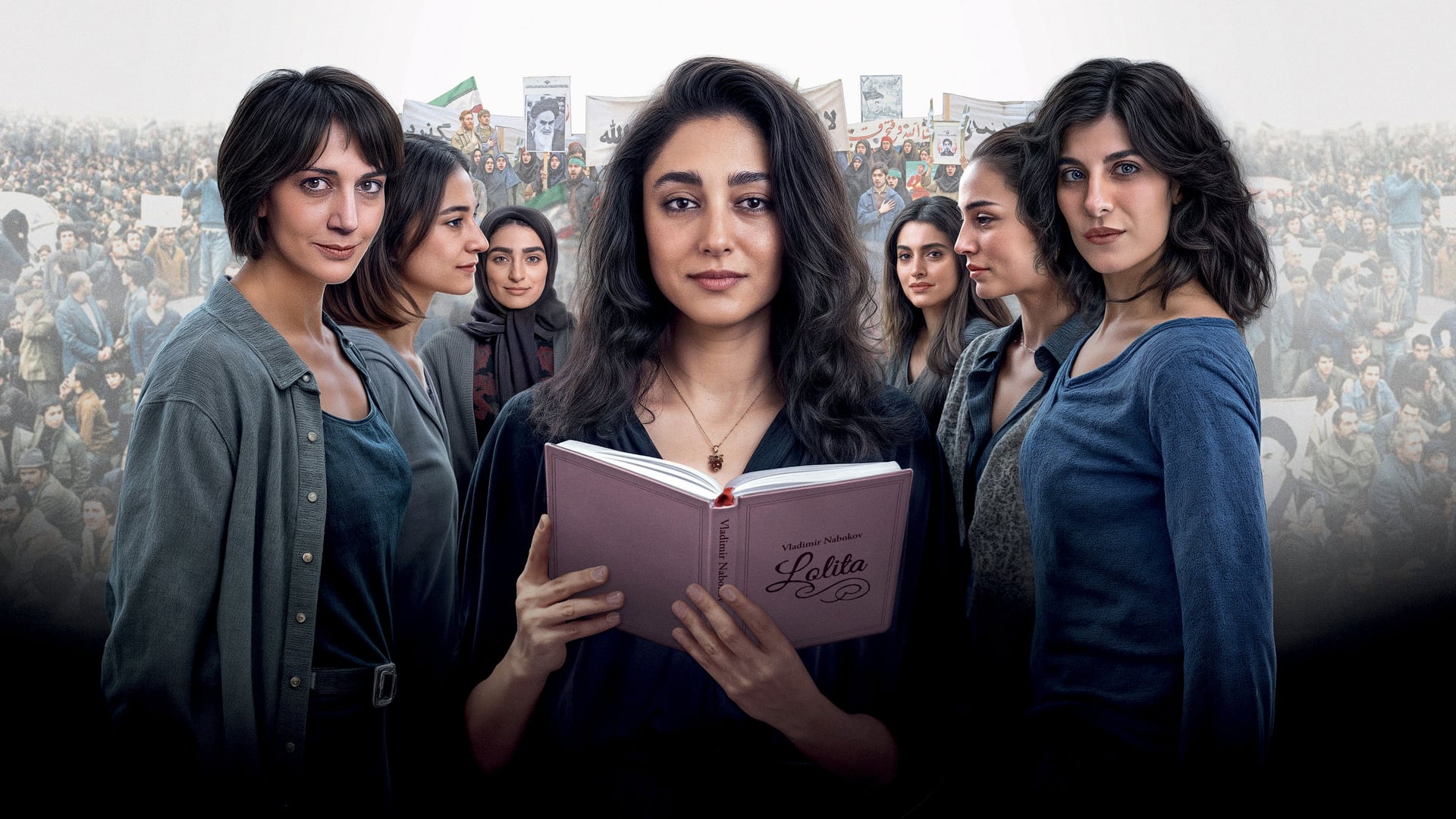 Foto do filme Lendo Lolita em Teerã