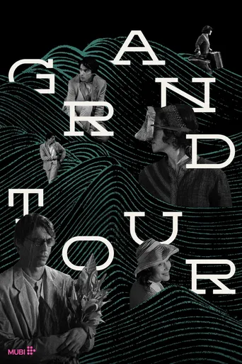 Grand Tour