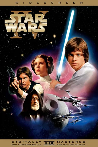 Guerra nas Estrelas