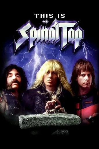 Isto é Spinal Tap