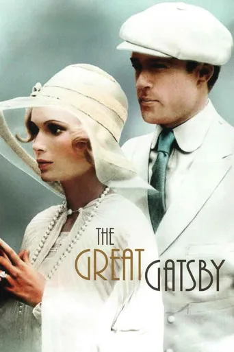O Grande Gatsby