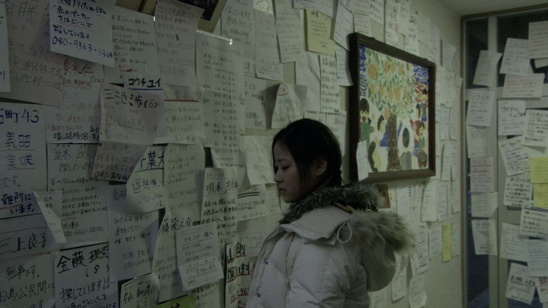 Foto do filme The Land of Hope