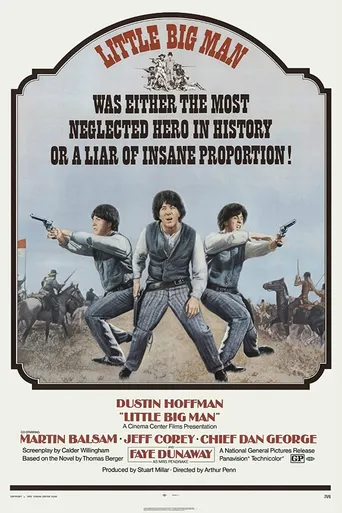 O Pequeno Grande Homem