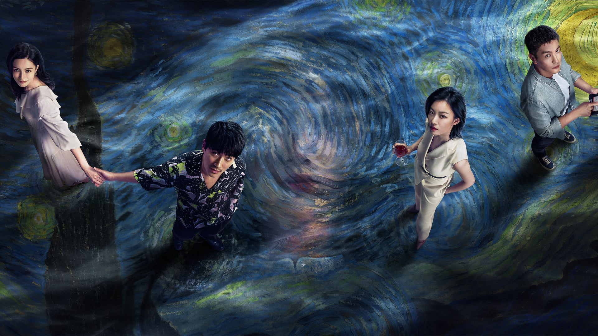 Foto do filme Perdido nas estrelas