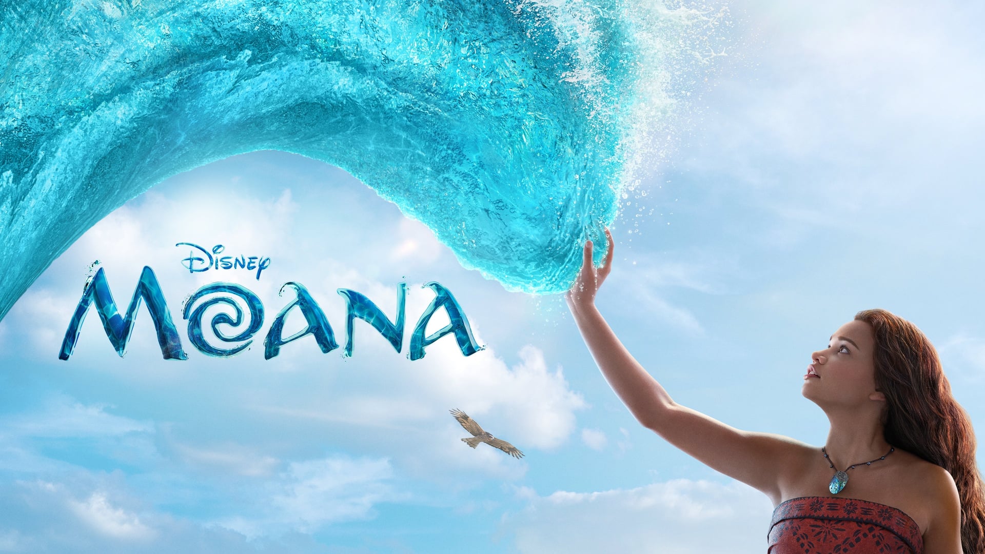 Foto do filme Moana