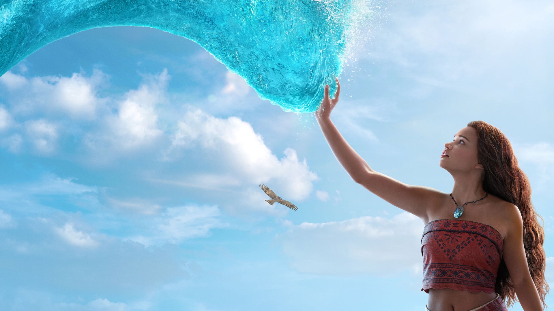 Foto do filme Moana