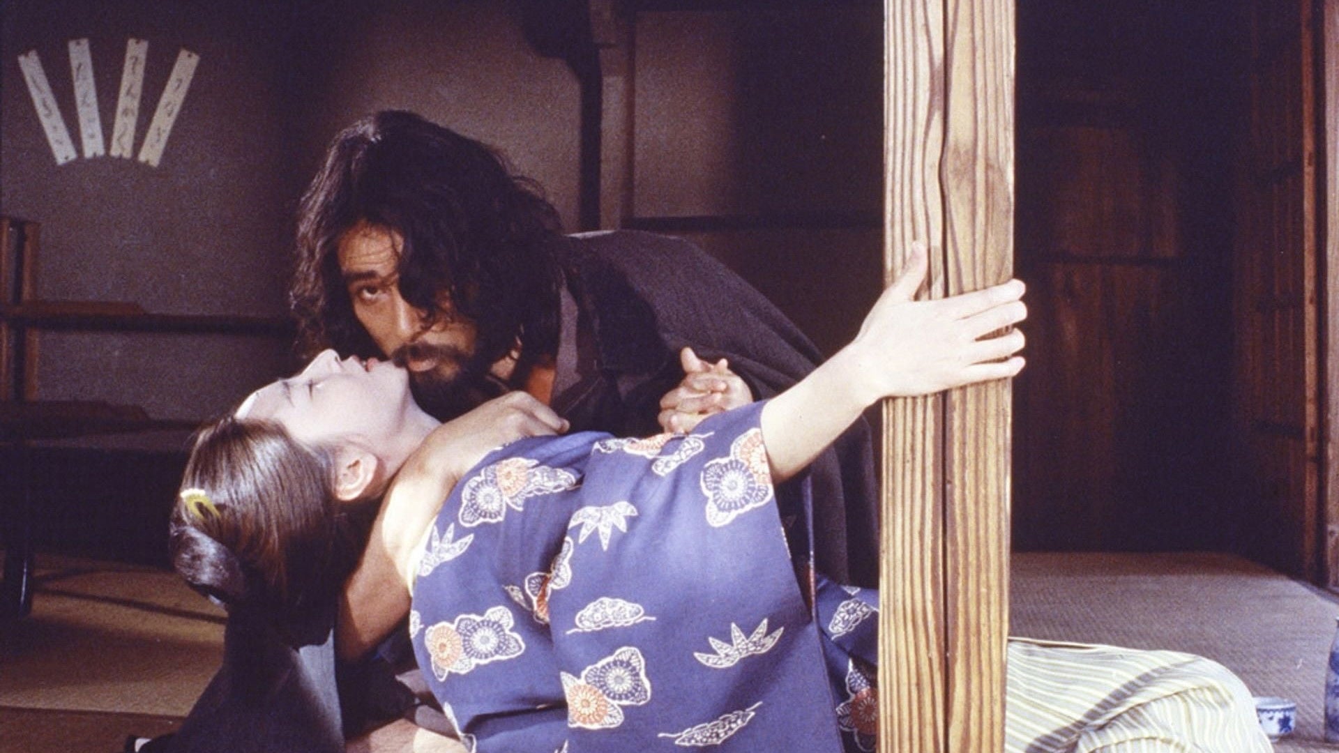 Foto do filme Zigeunerweisen