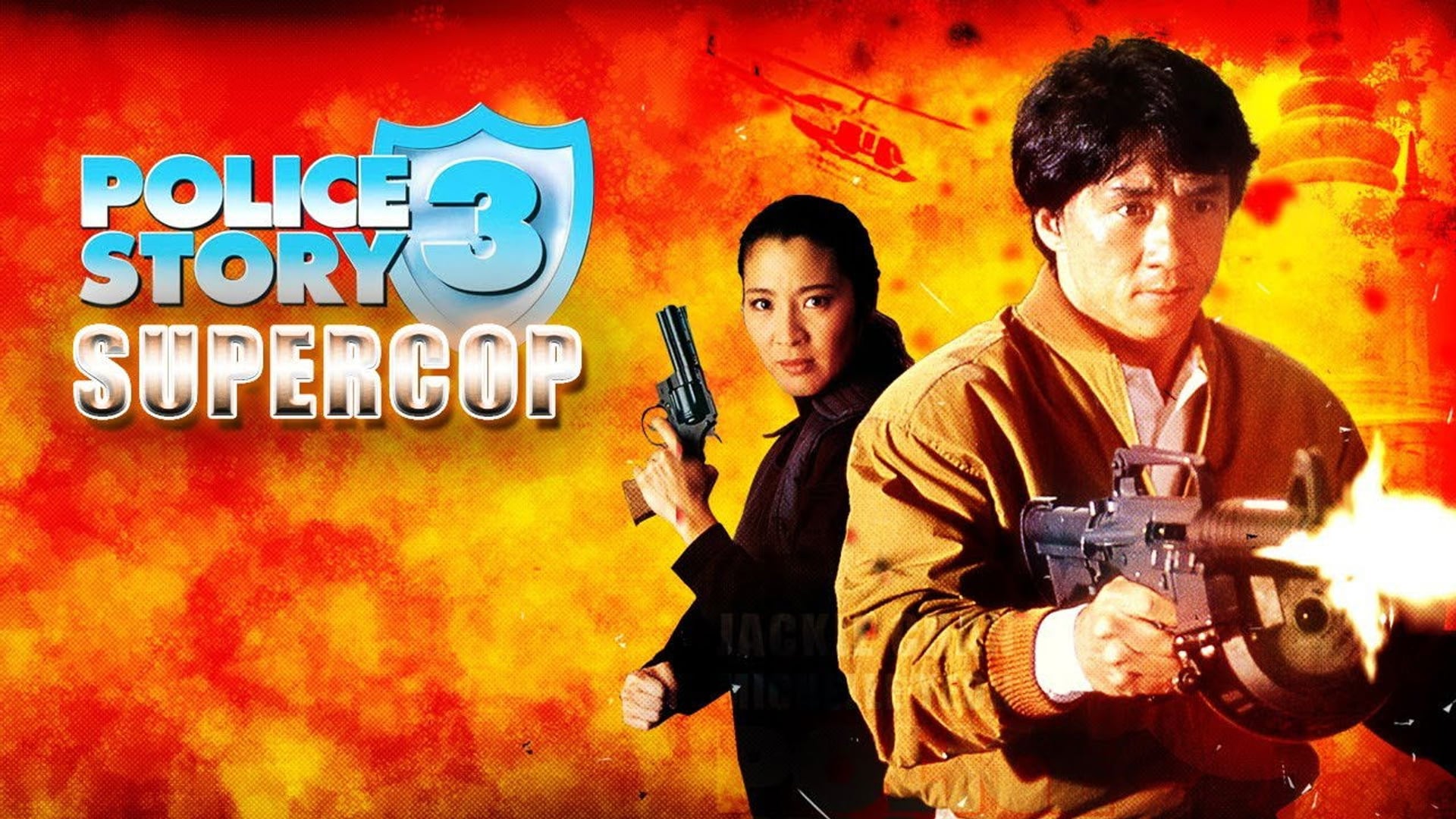 Foto do filme Police Story 3: Supercop