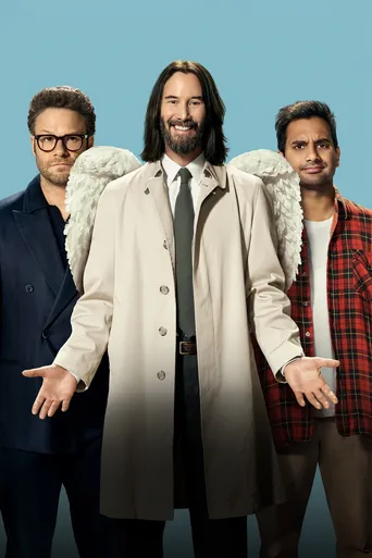 Quando o Céu se Engana