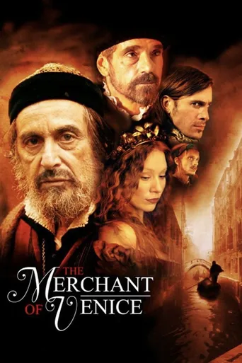 O Mercador de Veneza