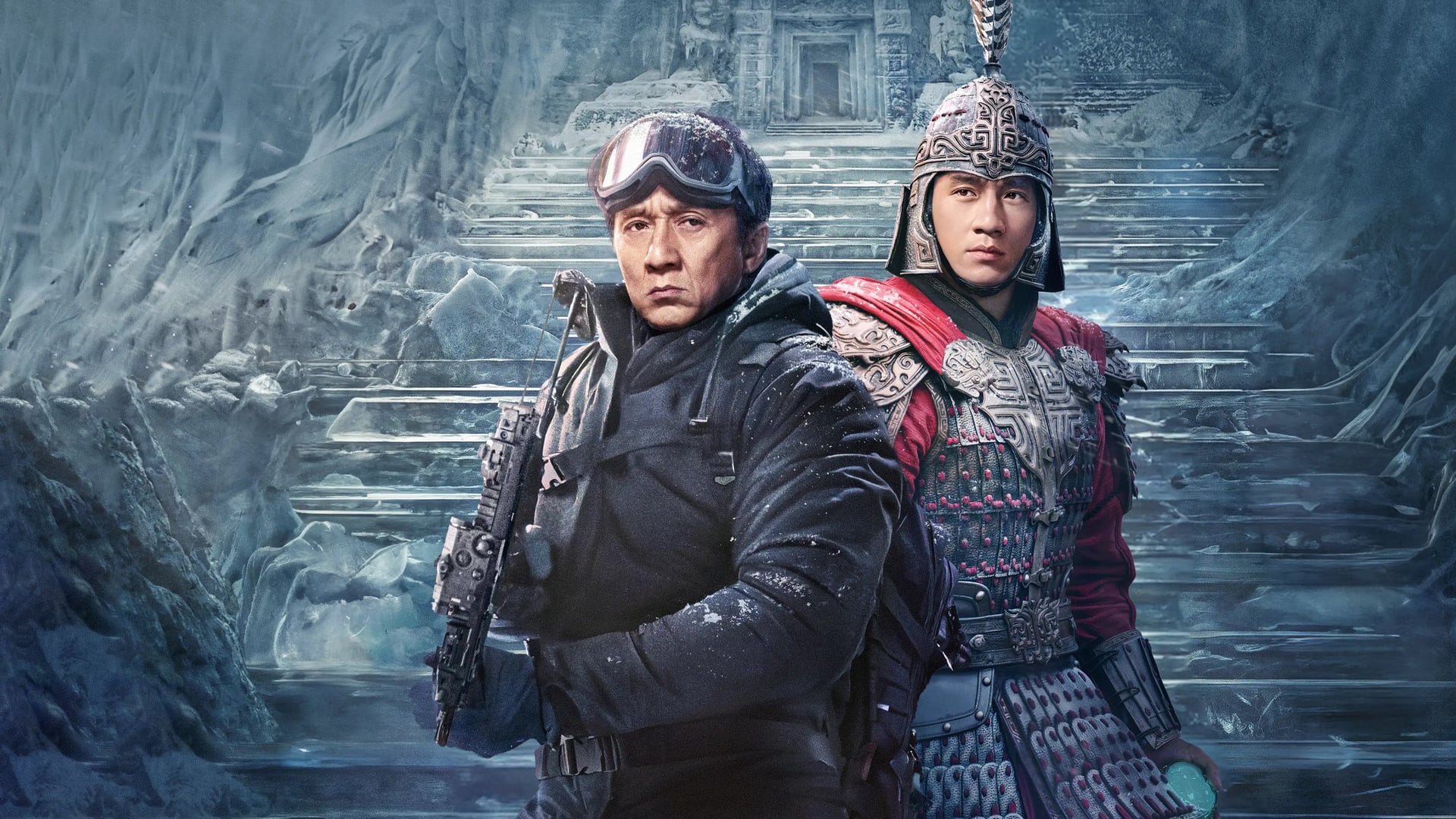 Foto do filme A Lenda: Em Busca do Medalhão Sagrado