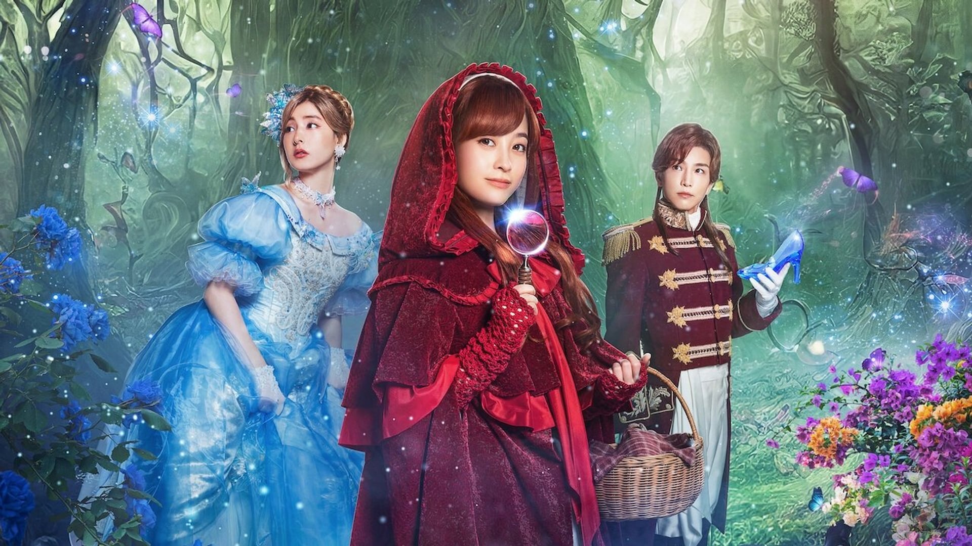 Foto do filme Em uma Terra Muito Distante… Havia um Crime