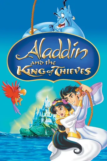 Aladdin e os 40 Ladrões