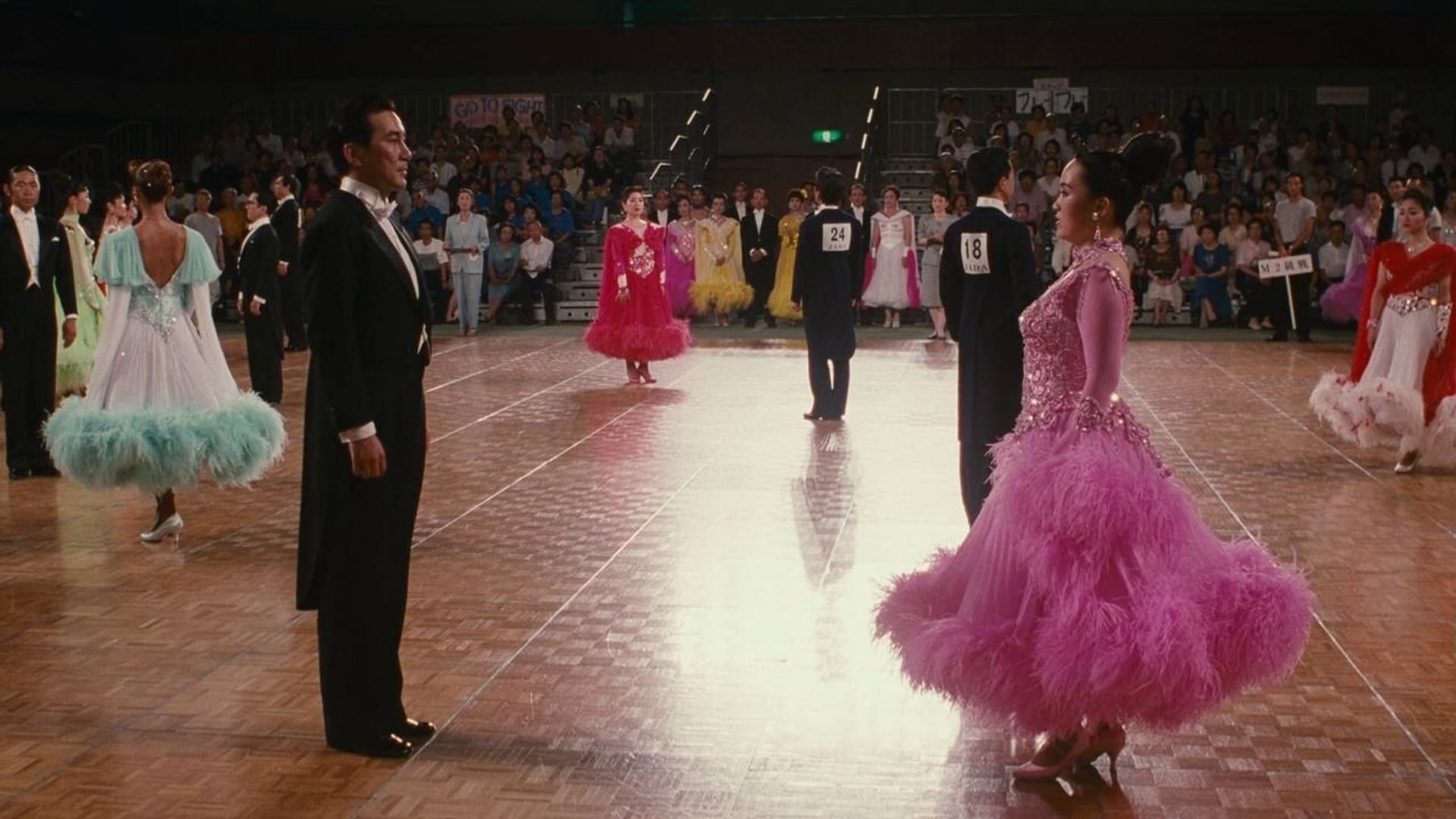 Foto do filme Dança Comigo?