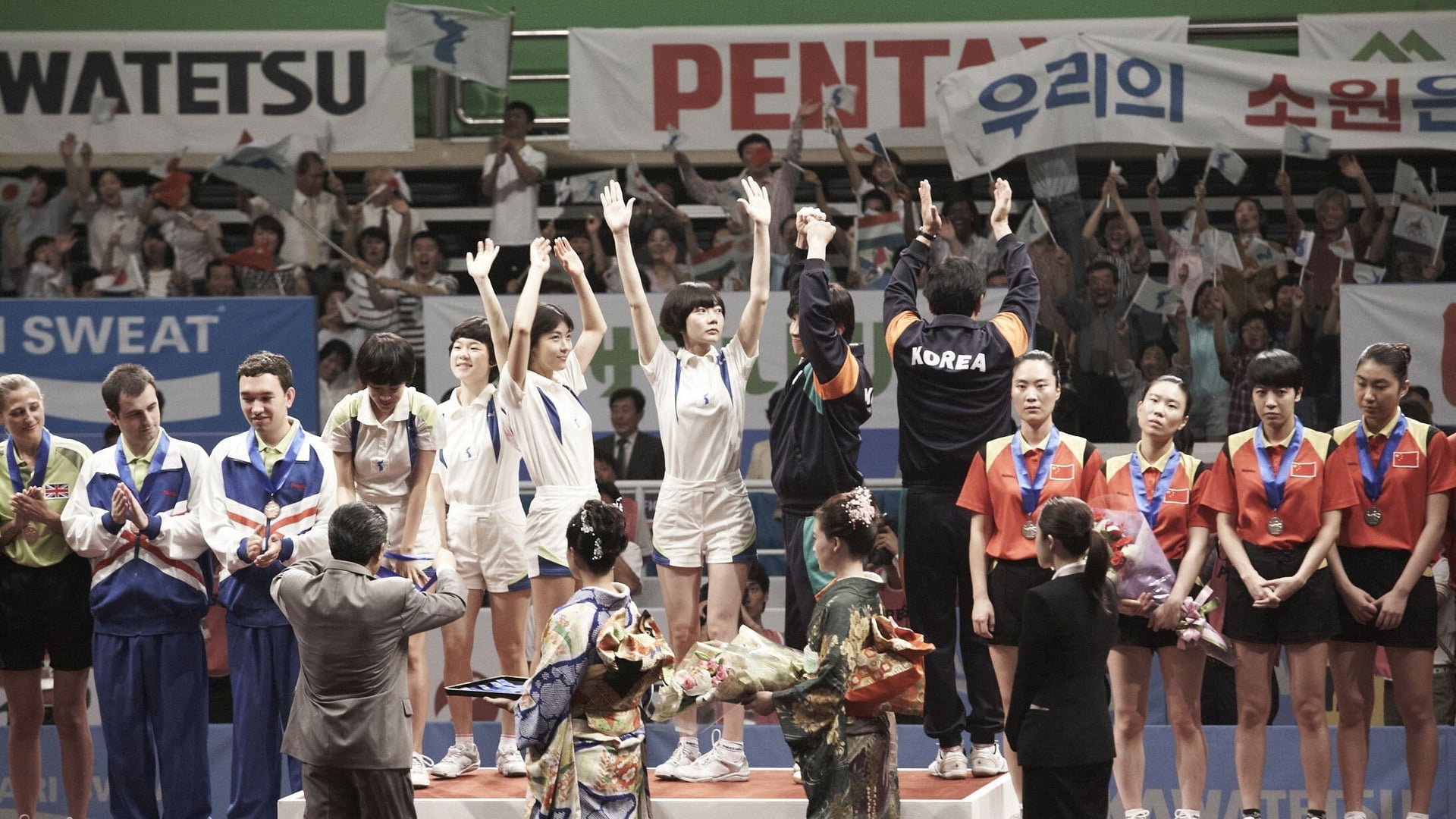 Foto do filme As One