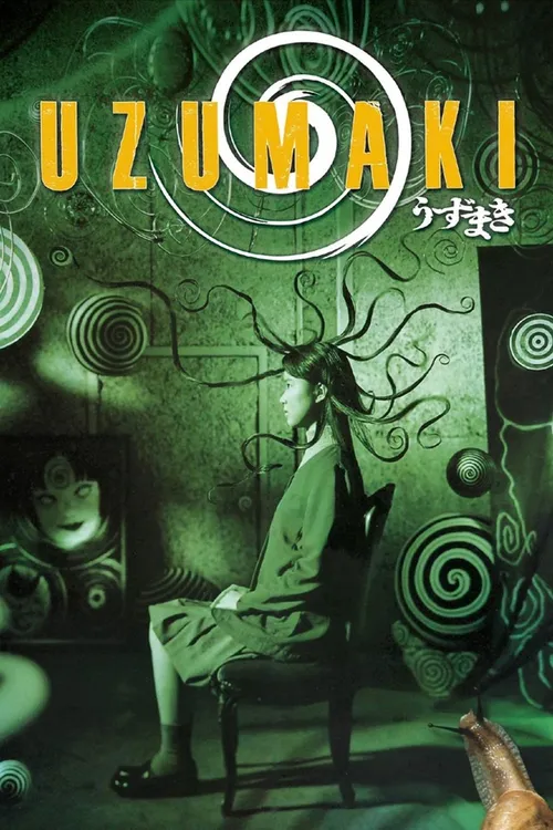 Uzumaki: A Espiral do Horror
