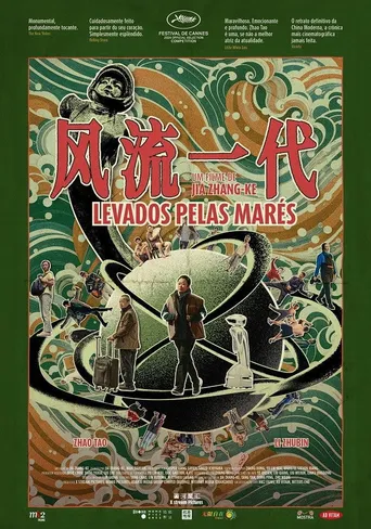 Levados Pelas Marés