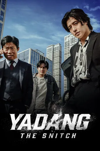 Yadang: O Informante