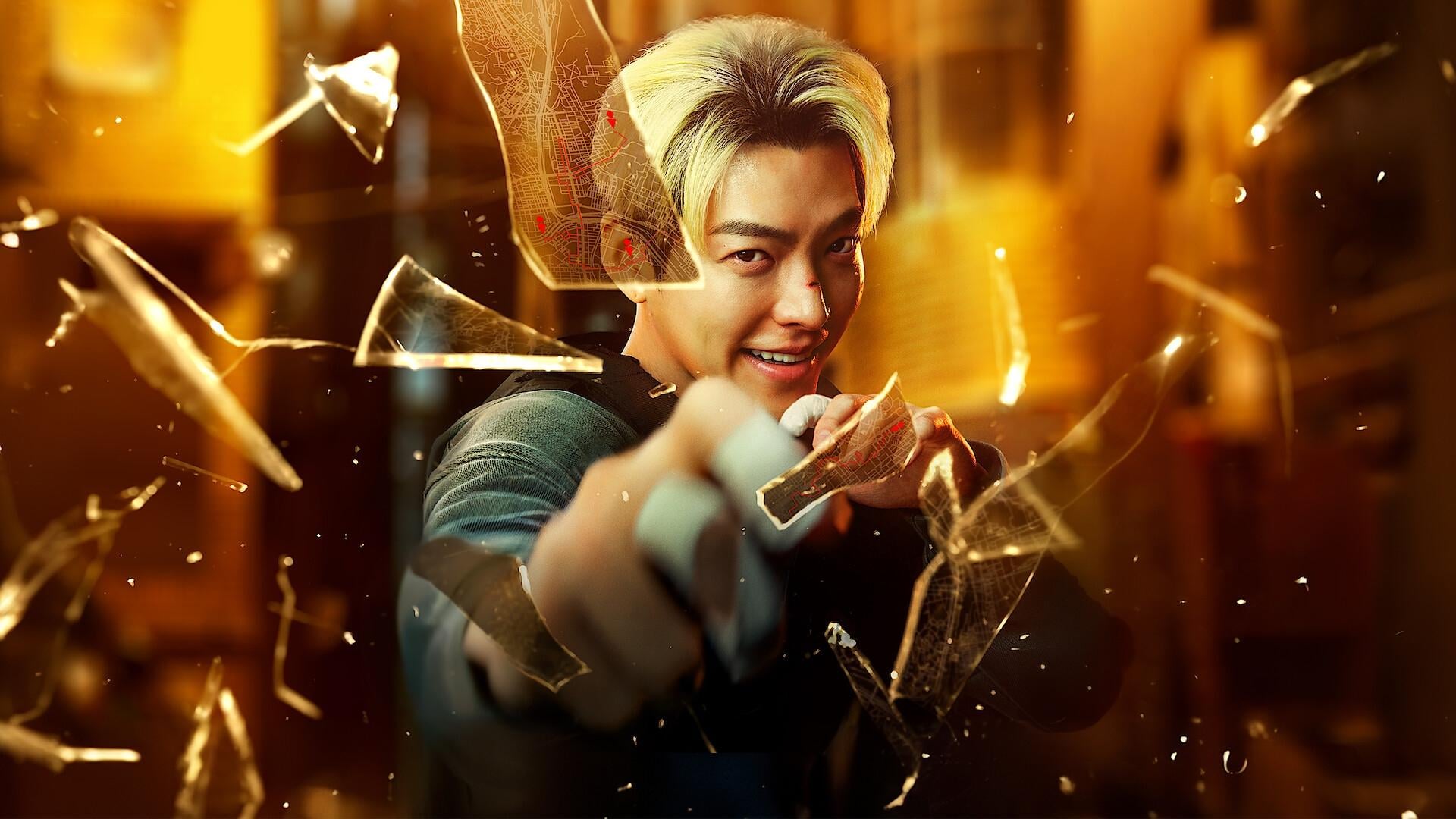 Foto do filme O Agente Faixa-Preta