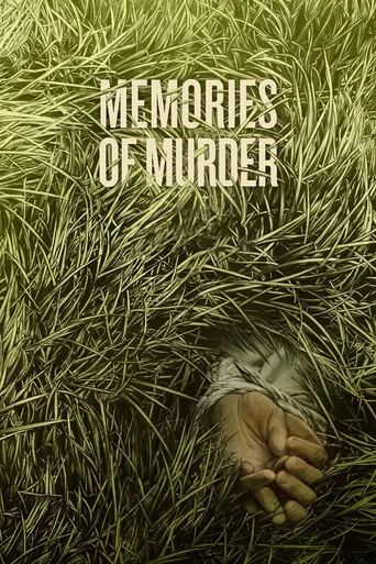 Memórias de um Assassino