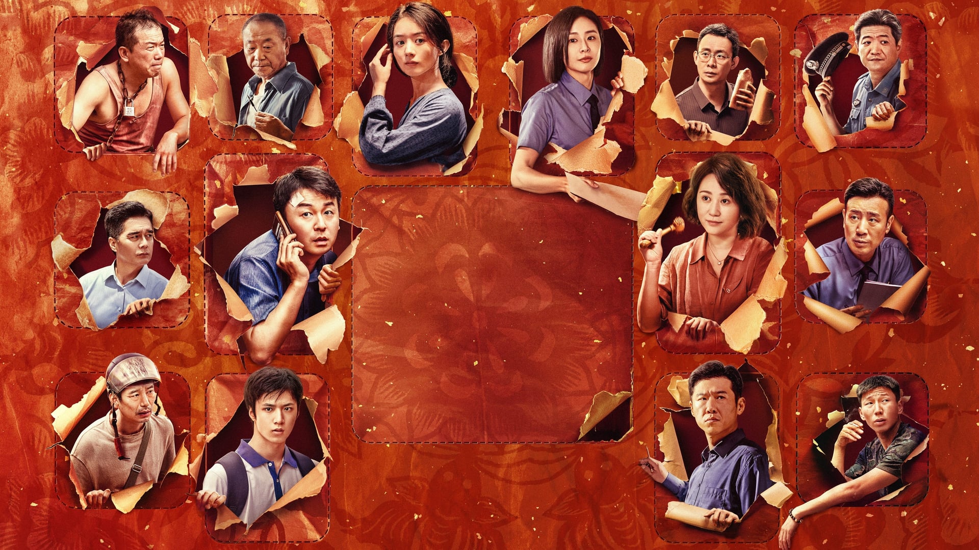 Foto do filme Article 20