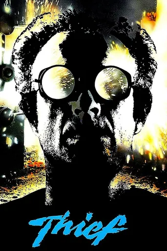 Profissão - Ladrão