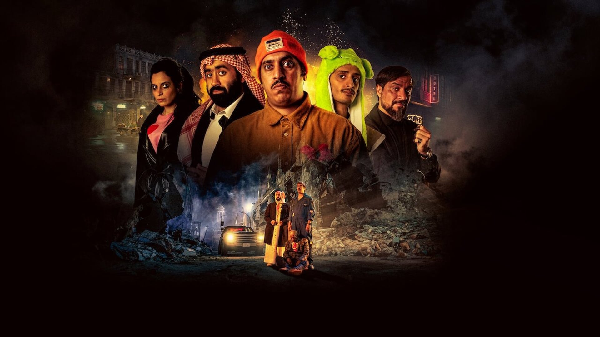 Foto do filme De Frente