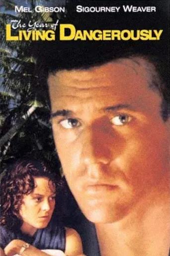 O Ano que Vivemos em Perigo