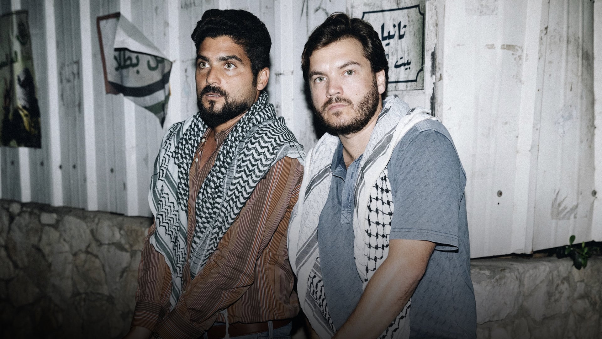 Foto do filme O Engenheiro