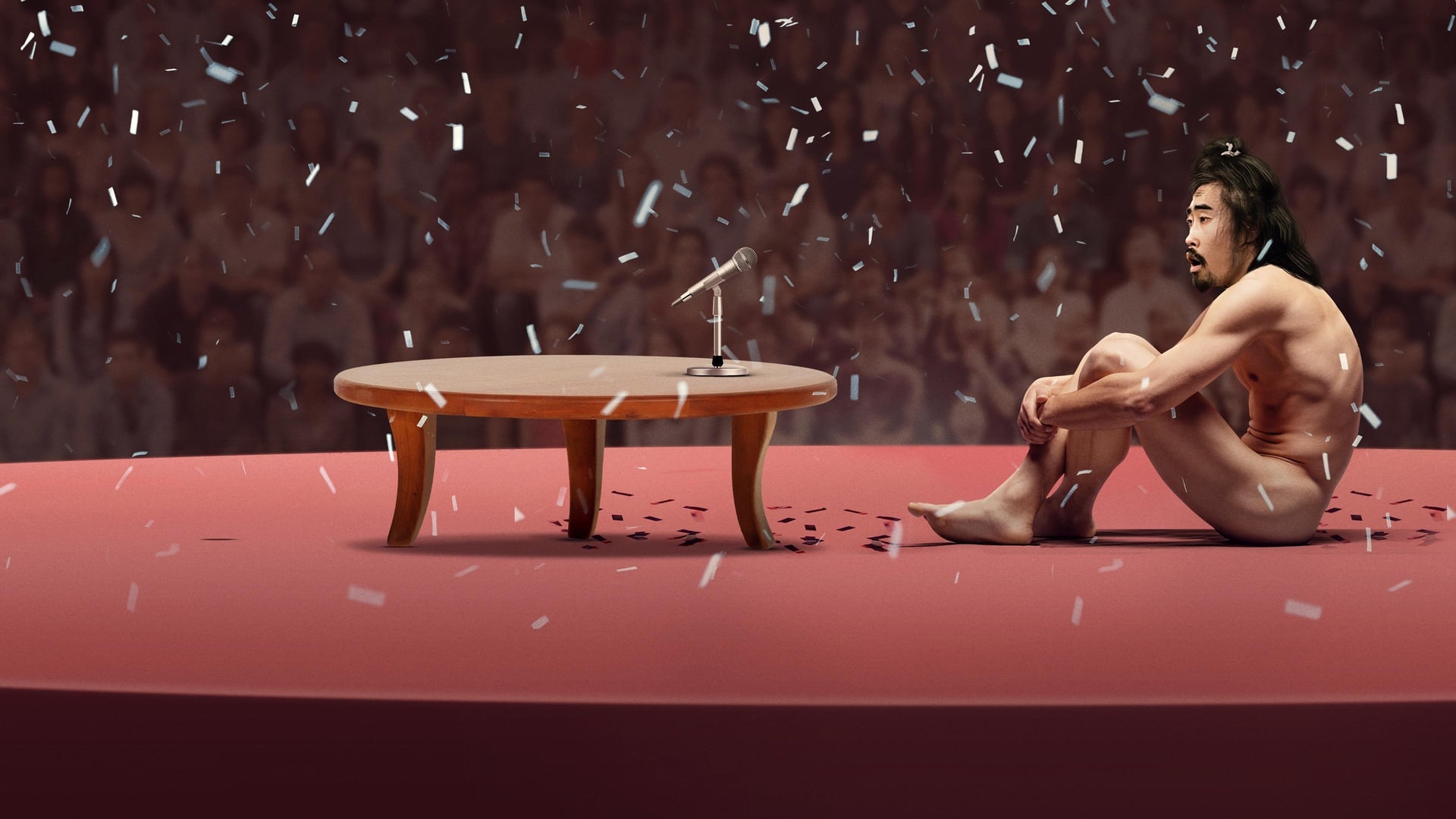 Foto do filme O Participante