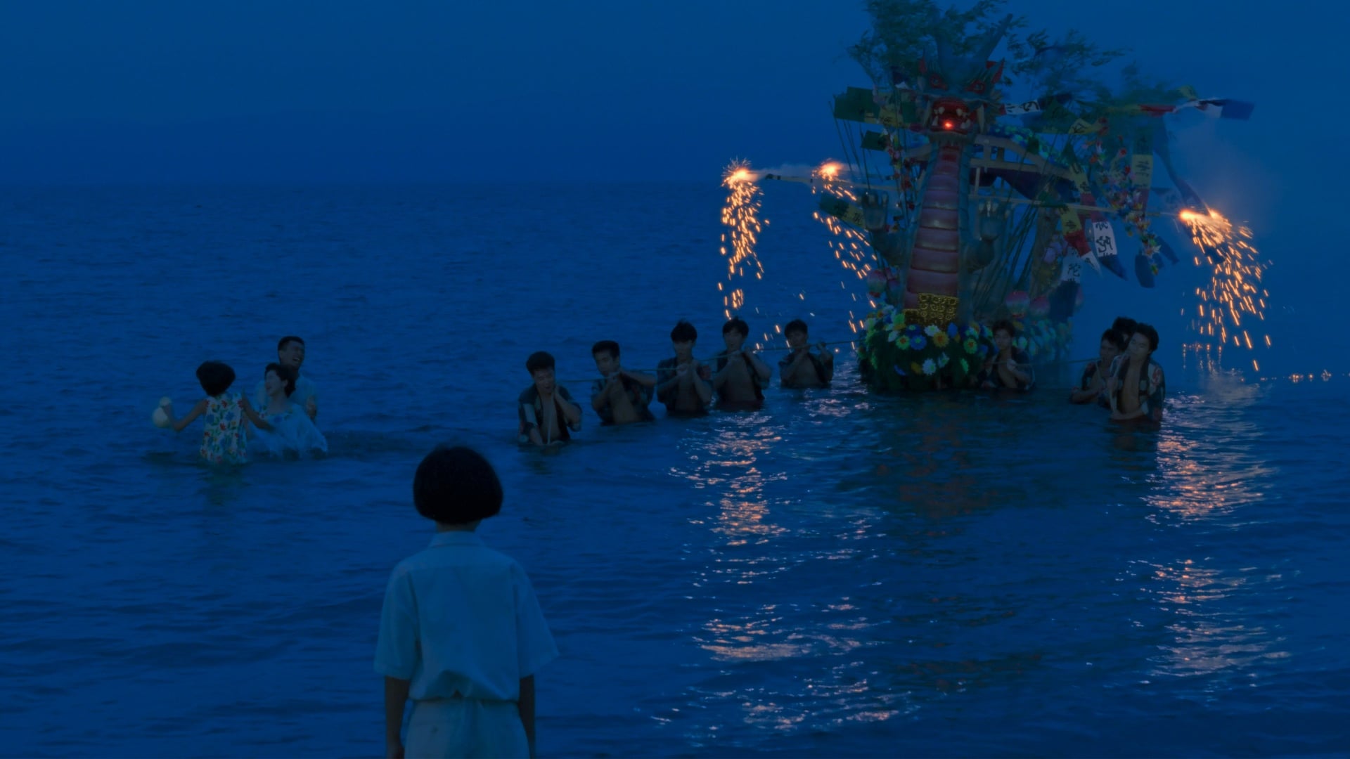 Foto do filme A Mudança