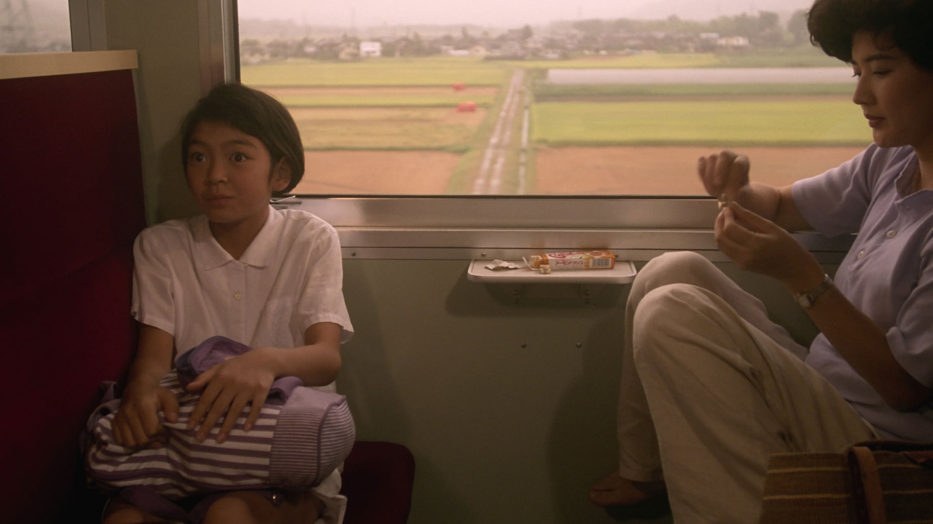 Foto do filme A Mudança