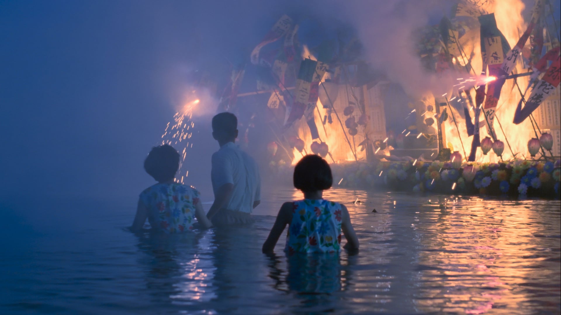 Foto do filme A Mudança