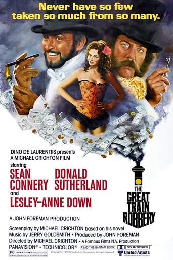 O Primeiro Assalto de Trem