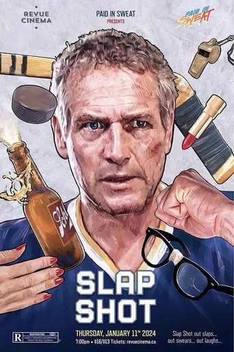 Vale Tudo