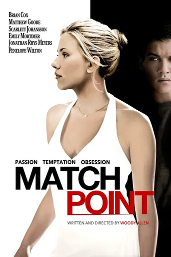 Match Point