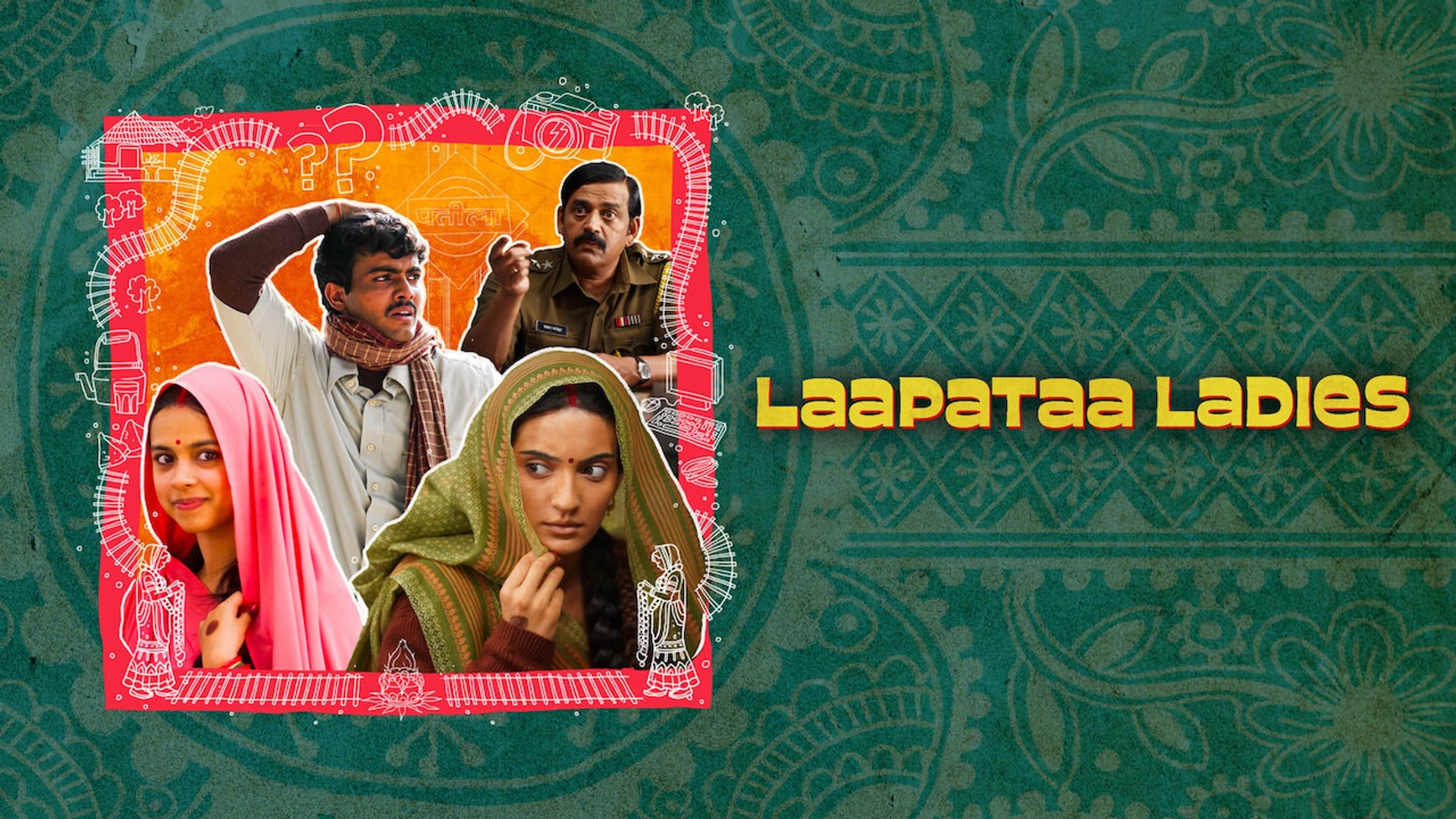 Foto do filme Troca Surpresa