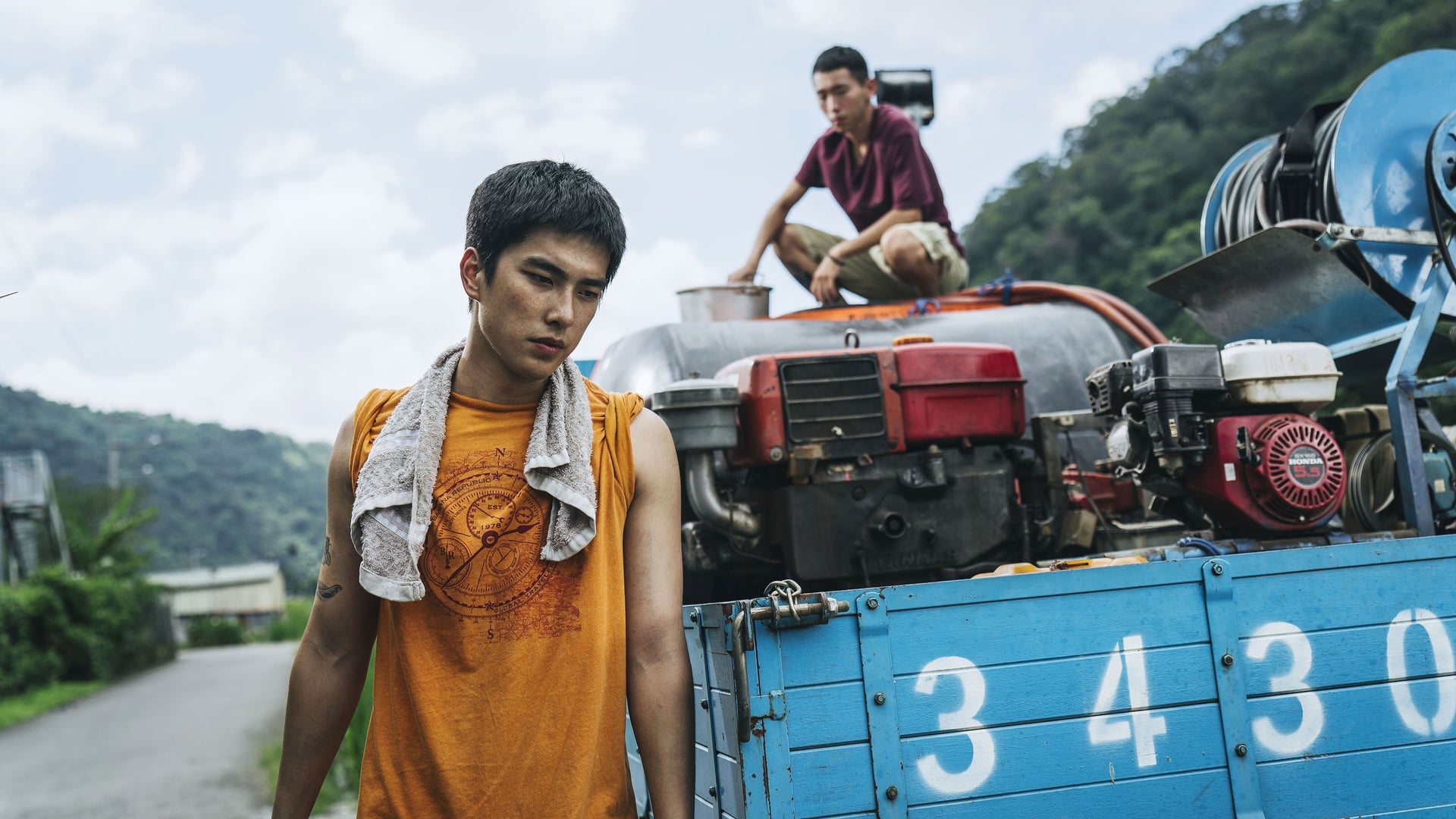 Foto do filme That Burning House