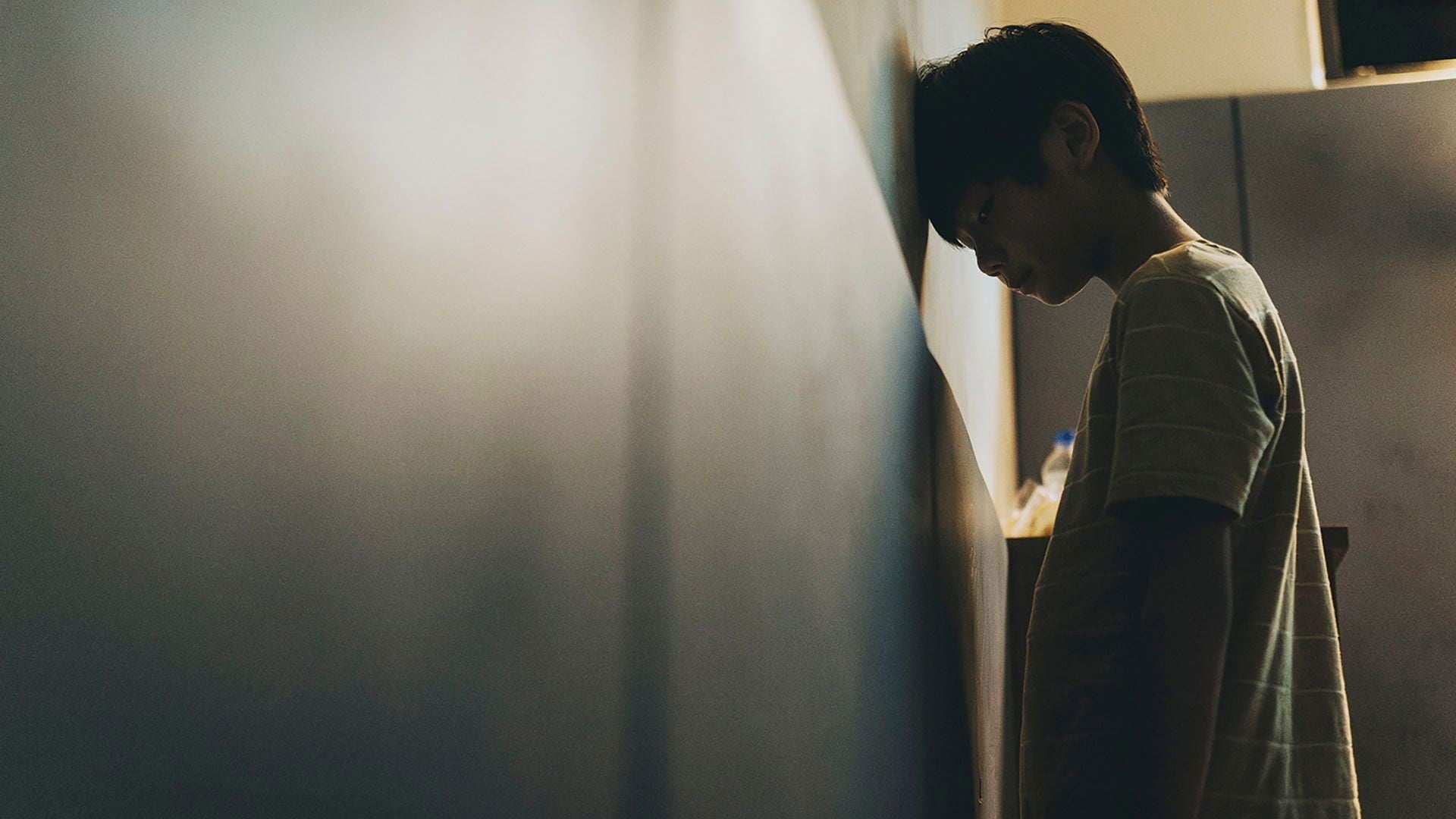 Foto do filme That Burning House