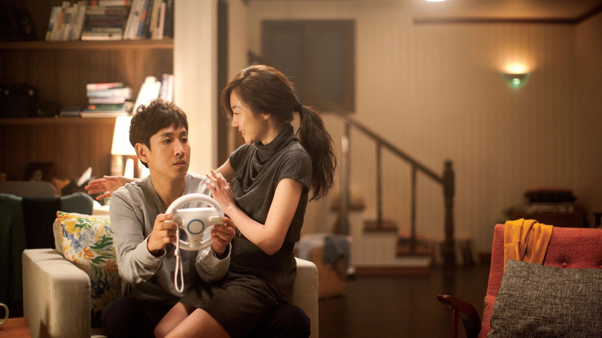 Foto do filme All About My Wife