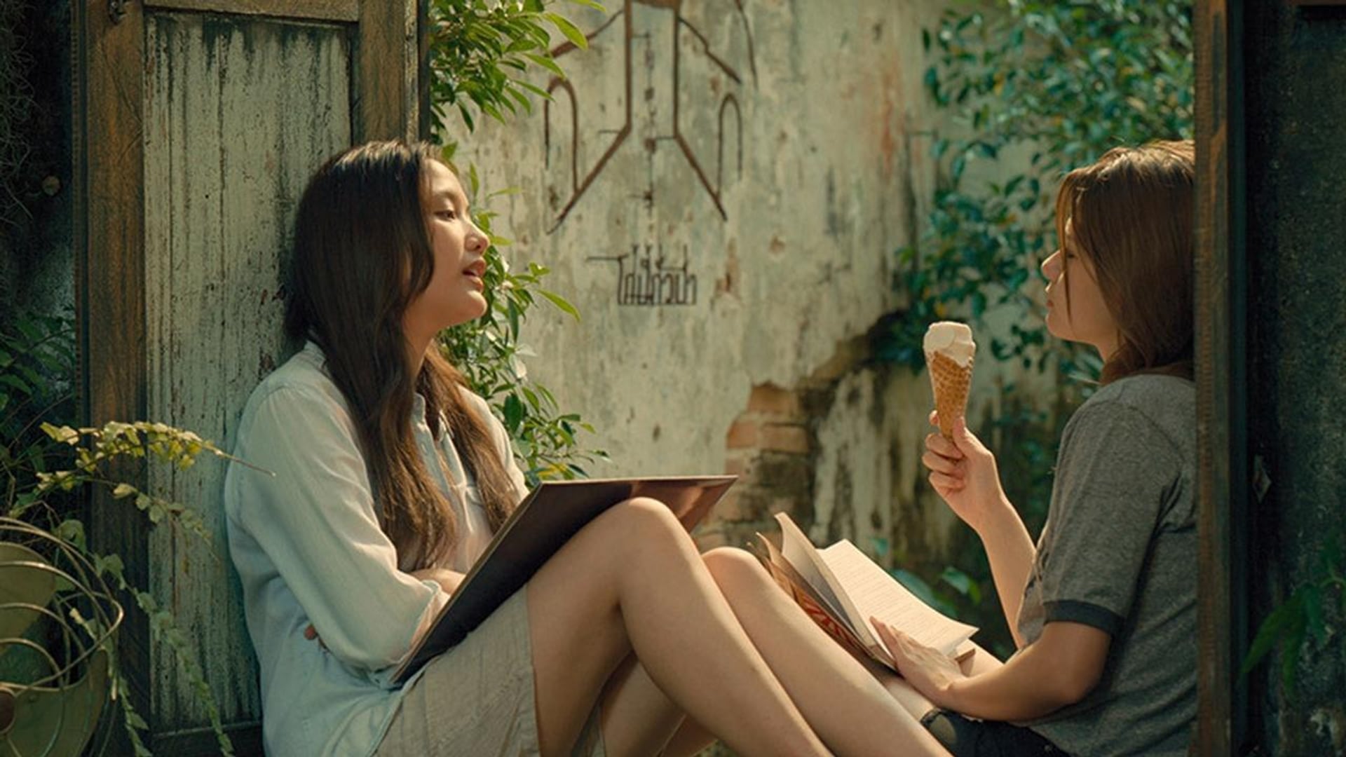 Foto do filme Uranus 2324