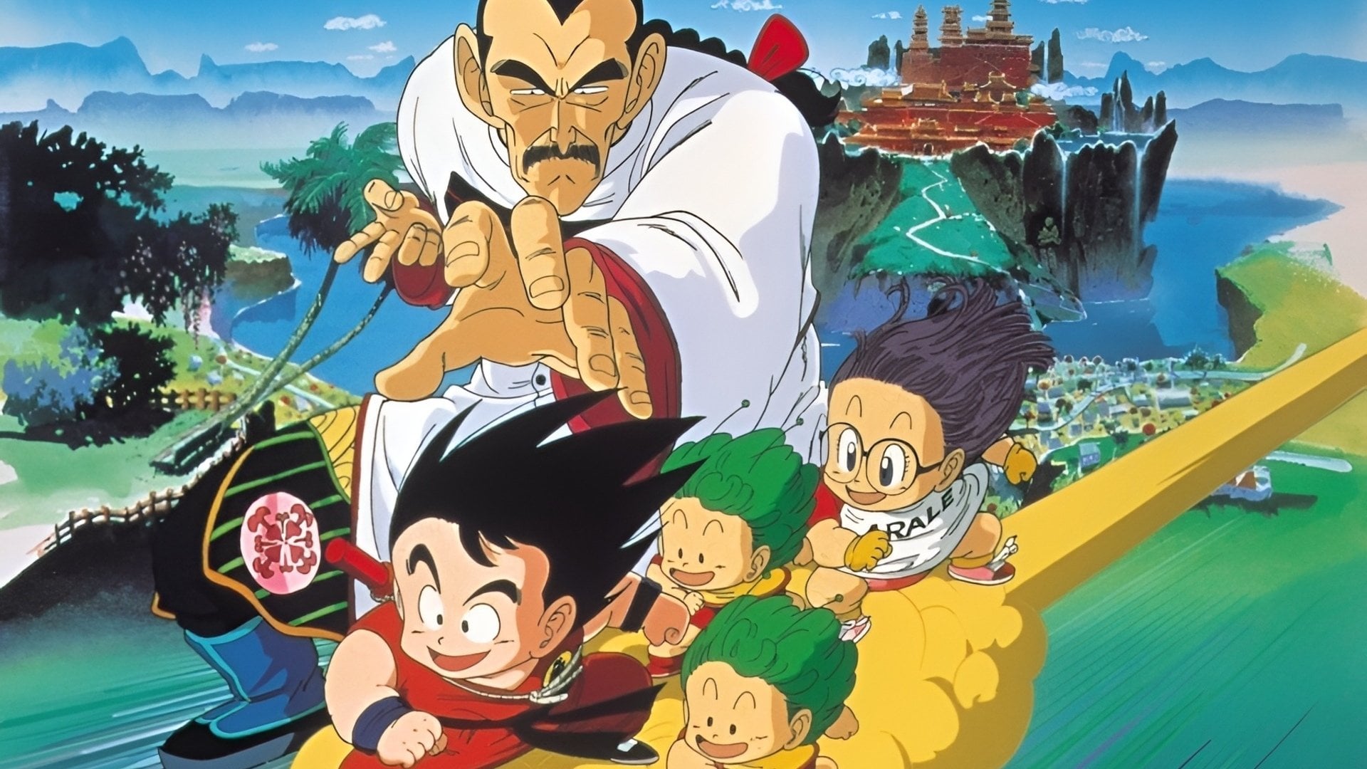 Foto do filme Dragon Ball: Uma Aventura Mística