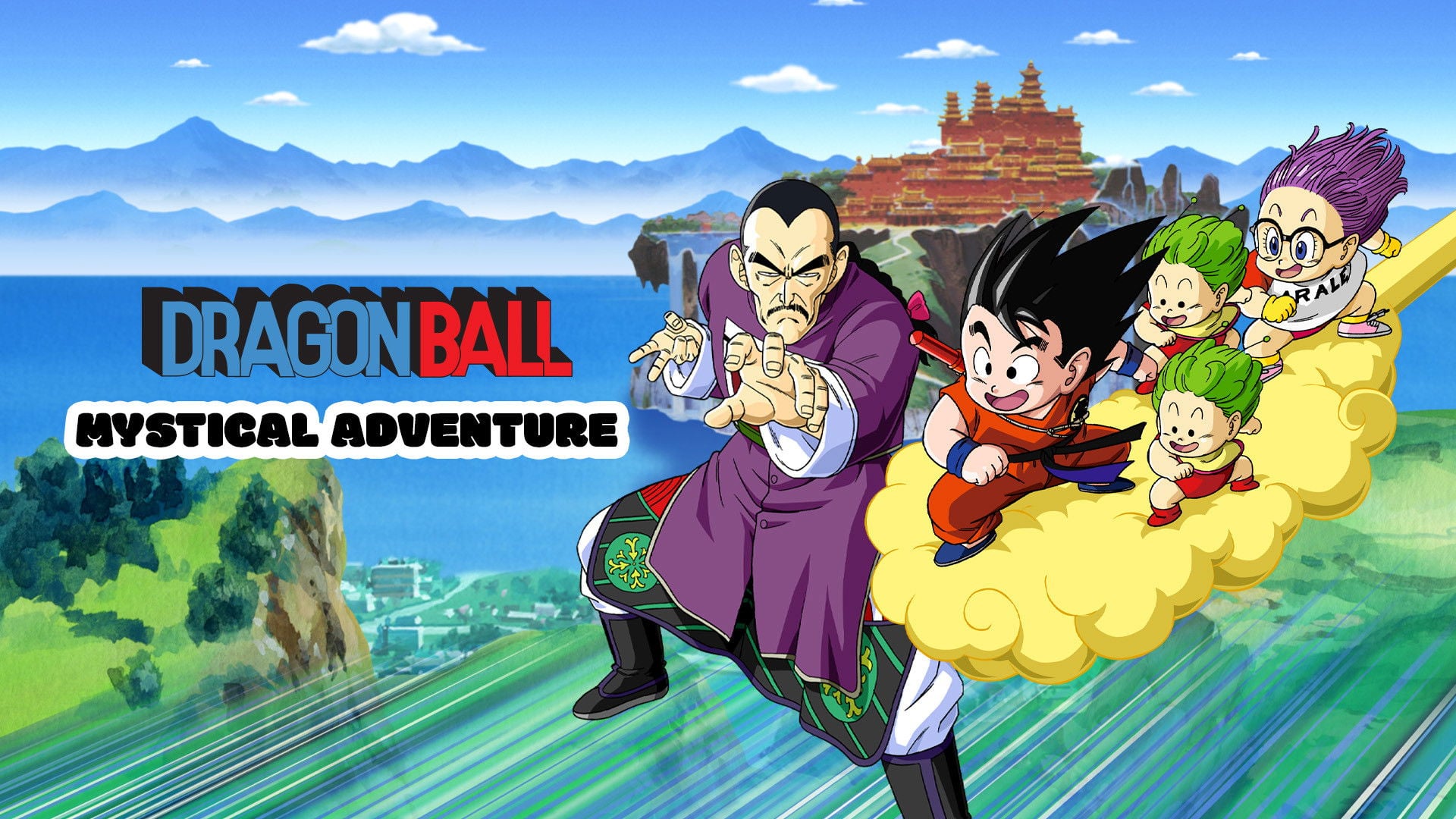 Foto do filme Dragon Ball: Uma Aventura Mística