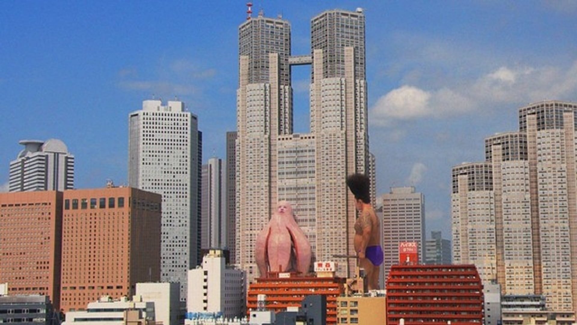 Foto do filme O Gigante do Japão