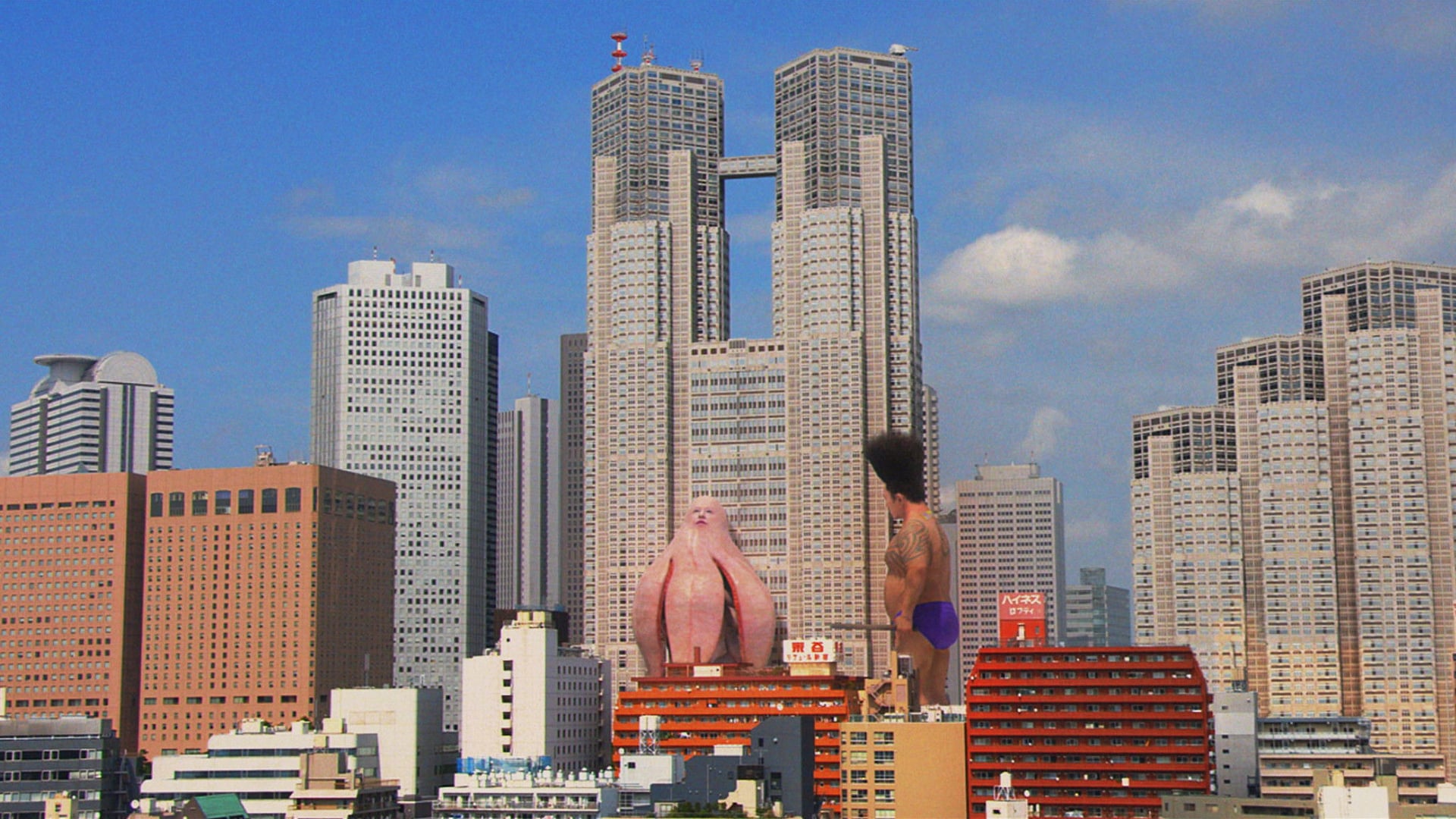 Foto do filme O Gigante do Japão