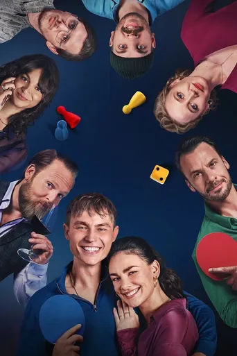 Noite de Jogos