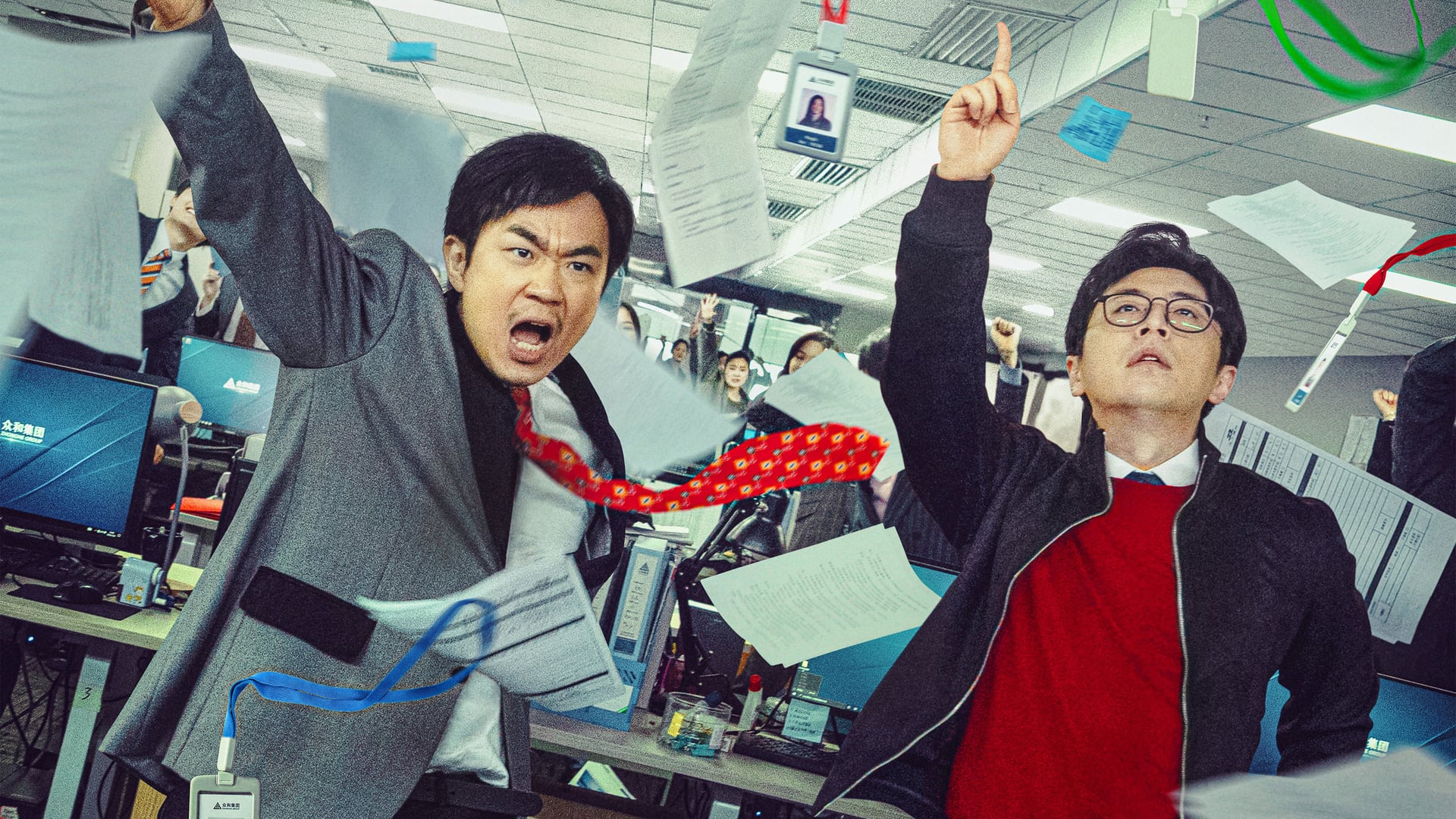 Foto do filme Johnny Keep Walking!